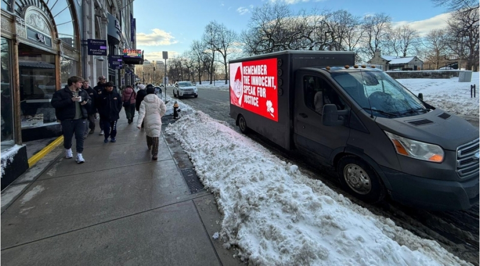 boston-sakinleri-xocali-soyqirimi-barede-melumatlandirilib