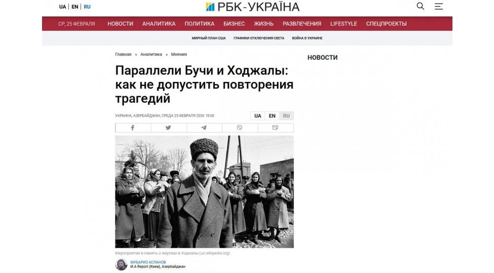 xocali-soyqirimi-ve-bucha-faciesi-cezasizligin-dogurdugu-neticeler-rbk-ukraynada-meqale