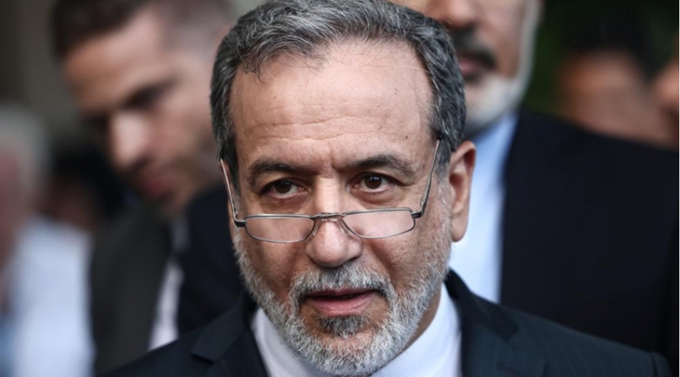 iran-xin-bmt-ye-muraciet-edib