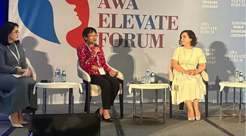 awa-elevate-forum-amerika-azerbaycanli-qadinlarin-inkishaf-forumu-kechirilib