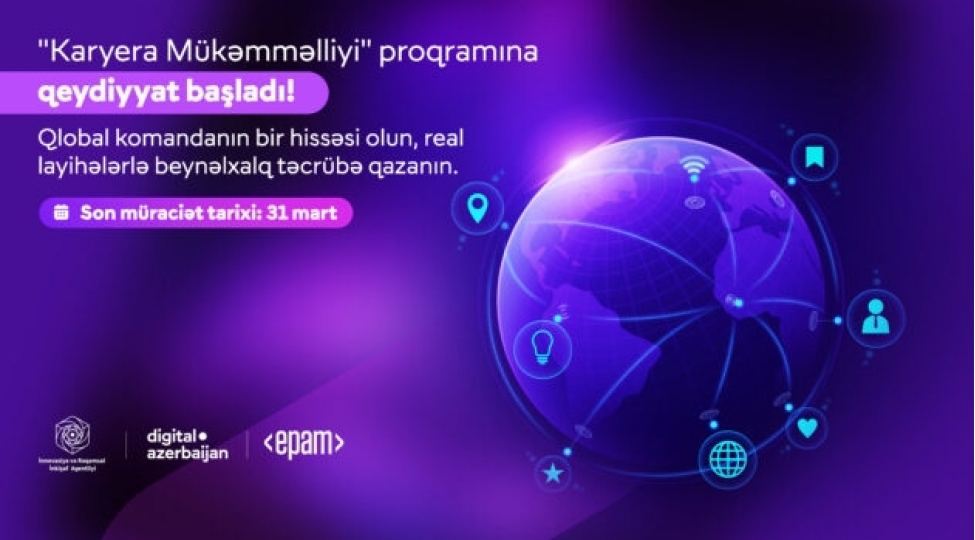 iria-epam-azerbaycan-ile-birge-yeni-karyera-mukemmelliyi-proqramina-start-verir-2
