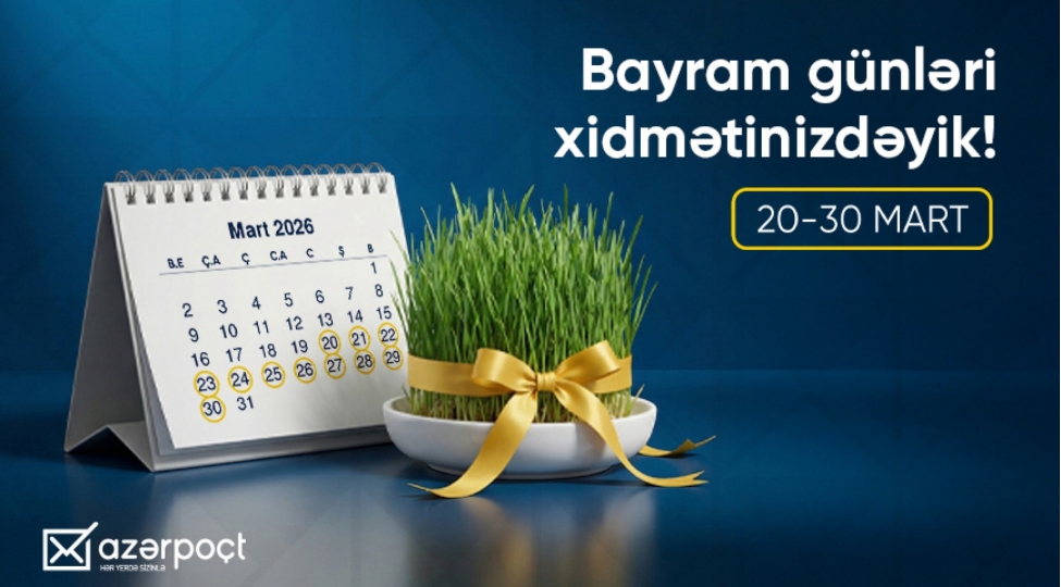 azerpocht-mmc-xususi-rejimde-fealiyyet-gosterecek