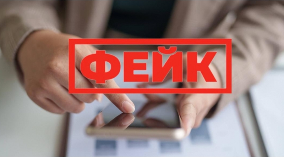 qazaxistanda-pensiyalarin-azaldilmasi-ile-bagli-xeberin-dogru-olmadigi-achiqlanib