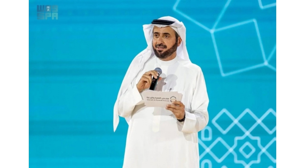 hecc-ziyaretinde-ecnebi-zevvarlara-xidmet-gostermek-uchun-xususi-emeliyyat-otagi-istifadeye-verilib