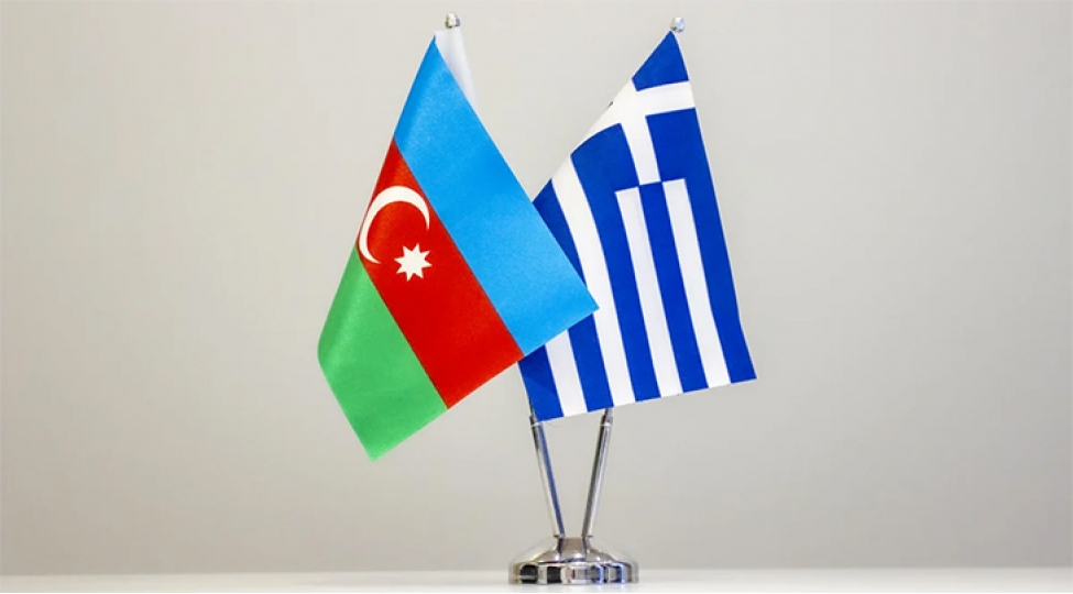 azerbaycan-yunanistan-birge-hokumetlerarasi-komissiyasinin-novbeti-iclasi-afinada-kechirilecek