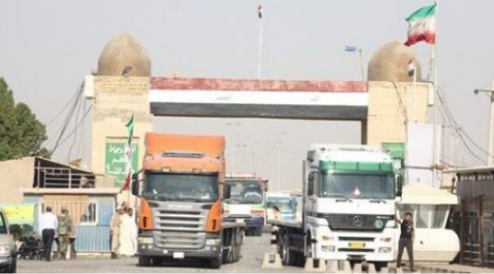 iraqla-iran-arasindaki-serhed-kechid-menteqesine-hava-zerbesi-endirilib-olen-var