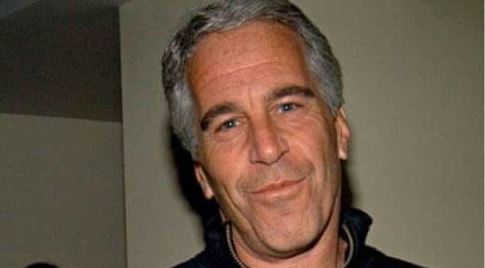 isvechde-epshteyn-ishi-uzre-arashdirmanin-aparilmasindan-imtina-edilib