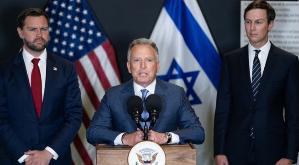 vens-vitkoff-ve-kushner-islamabadda-kechirilecek-abshiran-danishiqlarinda-ishtirak-ede-biler