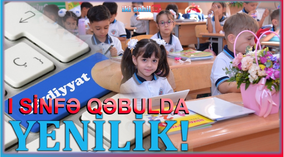 i-sinfe-qebul-mygov-uzerinden-heyata-kechirilecek-video
