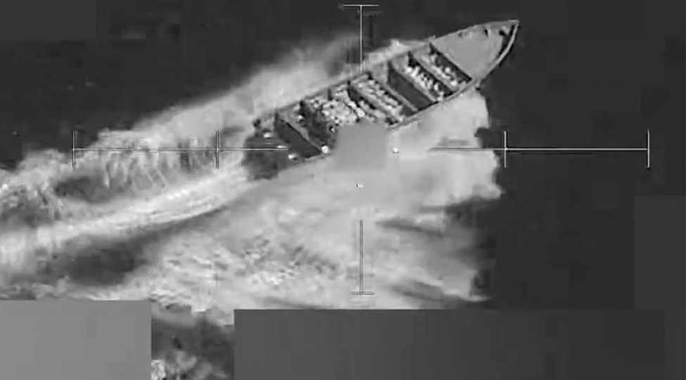 absh-sakit-okeanda-narkotik-kartel-gemilerine-zerbe-endirib