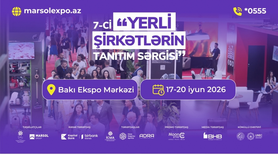 yerli-shirketlerin-tanitim-sergisi-kechirilecek-2