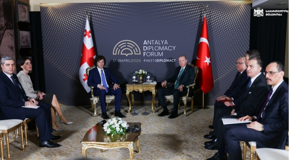 irakli-kobaxidze-gurcustan-turkiye-ile-butun-sahelerde-emekdashligi-derinleshdirmek-isteyir