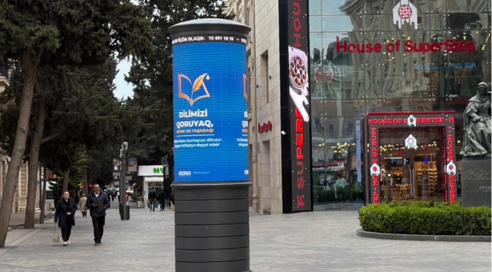 dilimizi-qoruyaq-sevek-ve-yashadaq