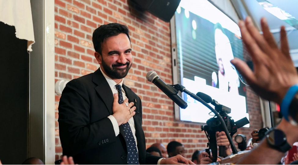 nyu-york-meri-absh-prezidentinin-ifadesine-duzelish-edir