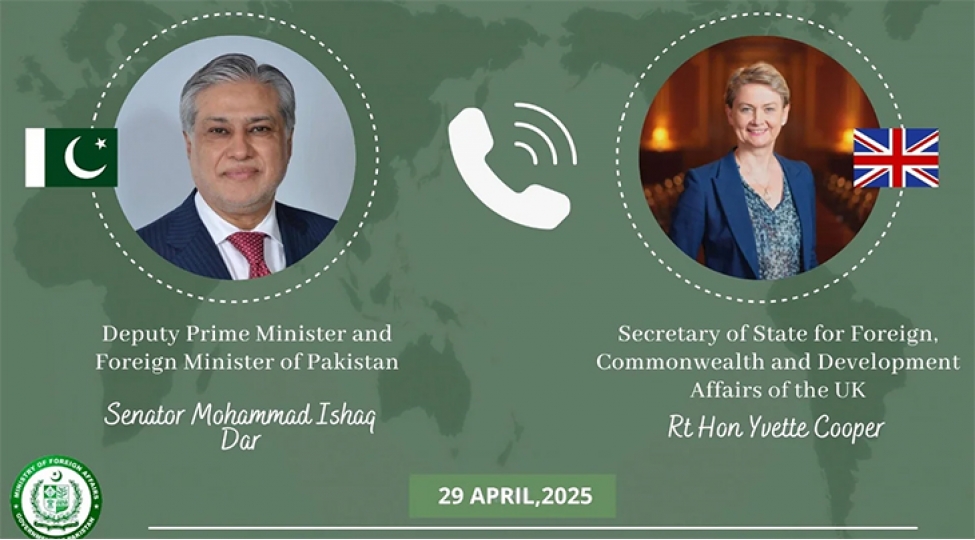 ishaq-dar-ve-boyuk-britaniyanin-xin-rehberi-regional-veziyyeti-muzakire-edibler