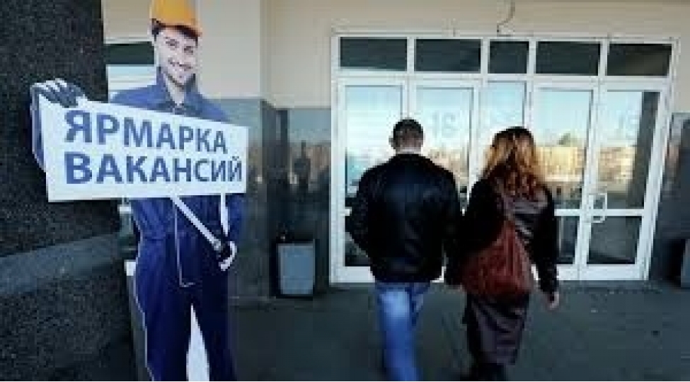 rusiyada-2032-ci-iledek-12-milyon-yeni-ishchiye-ehtiyac-yaranacaq