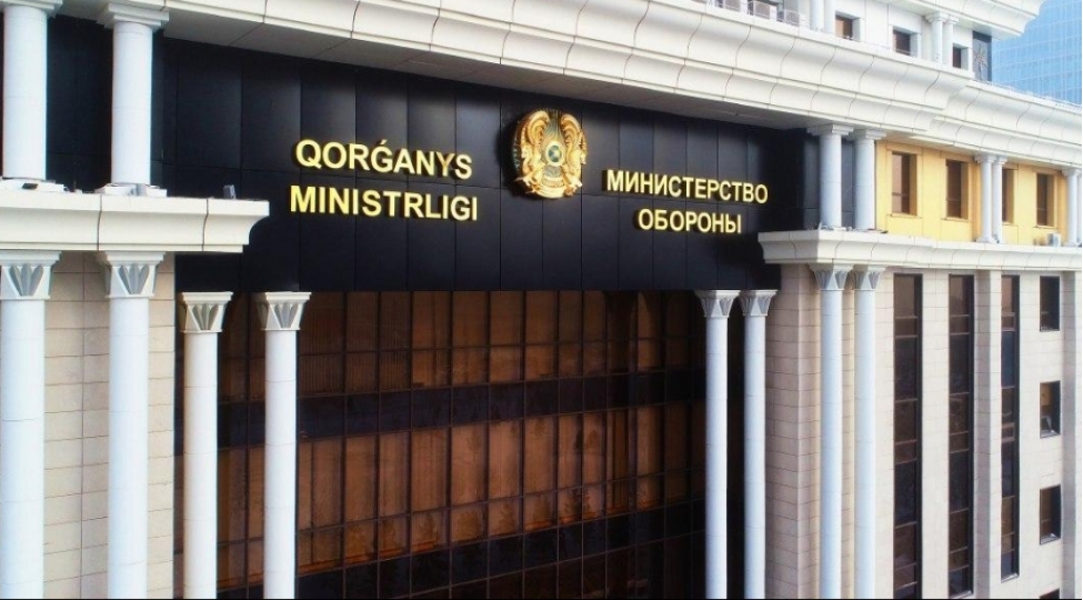qazaxistanda-herbi-aviasiyanin-telim-uchushlari-barede-xeberdarliq-edilib