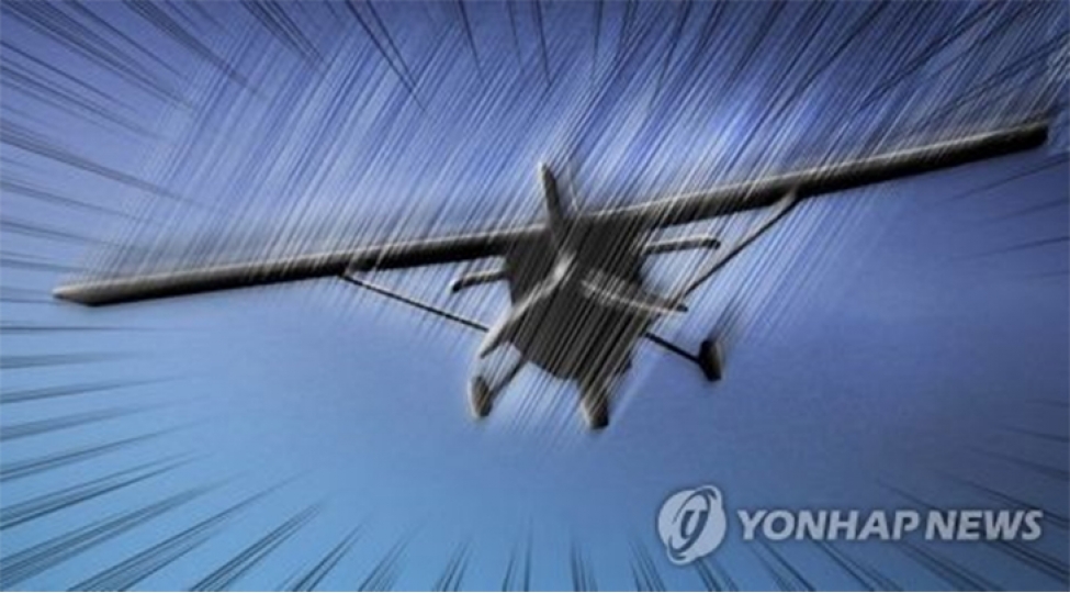 yonhap-cenubi-koreyada-yungul-teyyare-qezaya-ugrayib