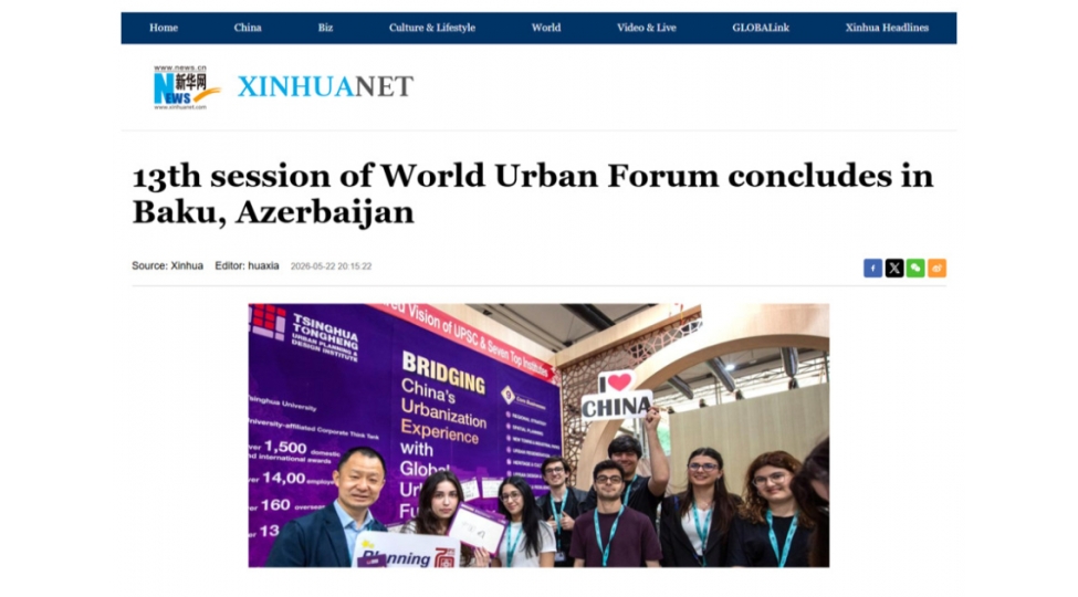 media-azerbaycan-wuf13-platformasinda-dunyaya-sheherlerin-inkishafina-dair-oz-vizyonunu-numayish-etdirib