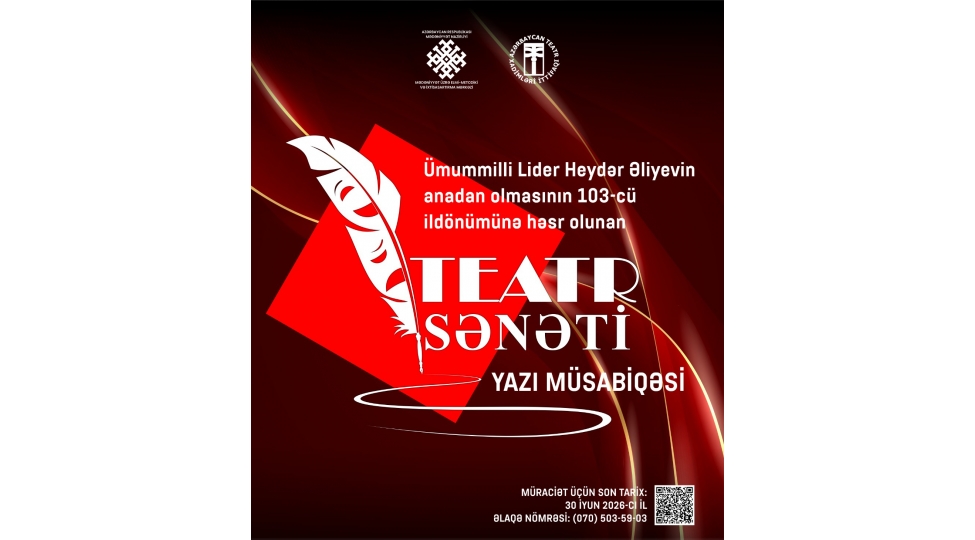 memim-teatr-seneti-uzre-yazi-musabiqesi-elan-edir