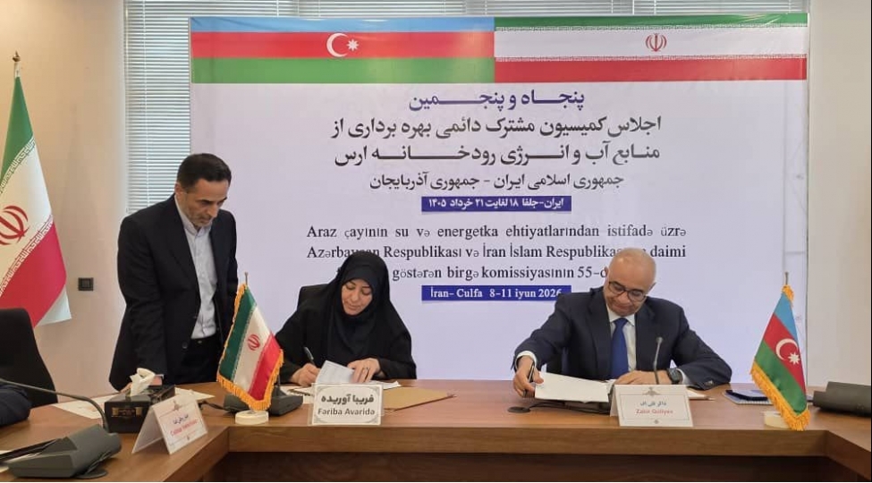 azerbaycan-ve-iran-araz-chayinin-su-ehtiyatlarinin-bolushdurulmesini-razilashdirib