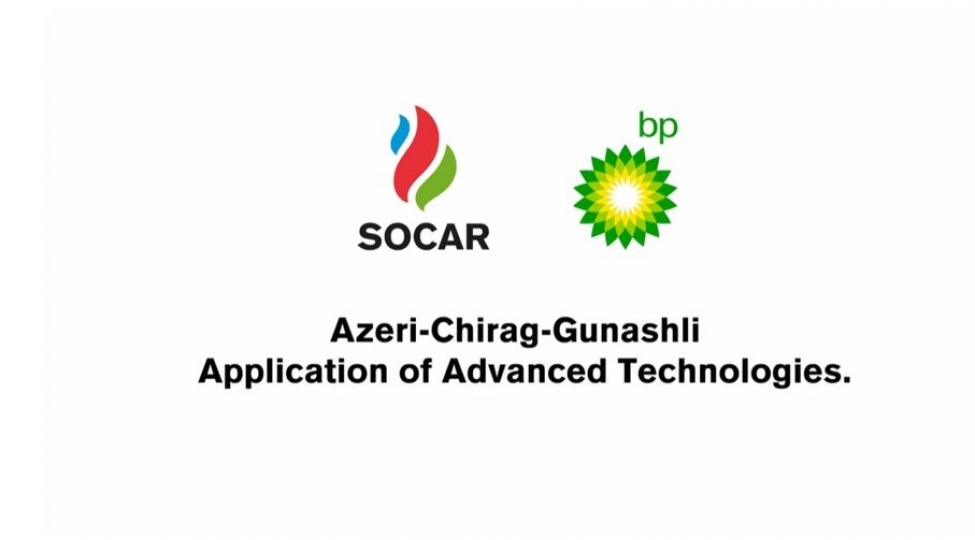 socar-ve-bp-nin-achg-de-pilot-layihesi-ugurla-neticelenib-video