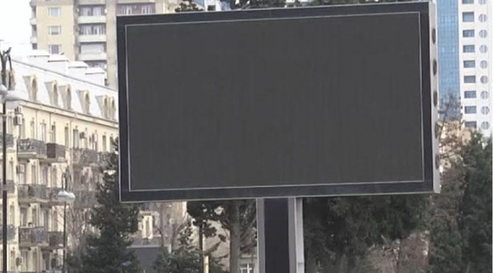 reklam-muhitinin-daha-estetik-ve-funksional-inkishafi-prioritet-olaraq-qalir