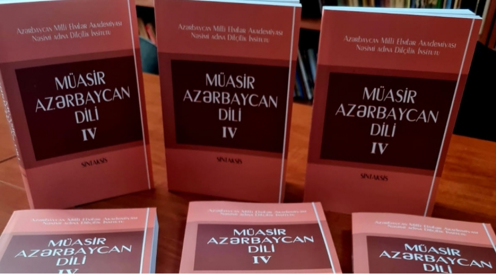 muasir-azerbaycan-dili-kitabinin-iv-cildi-ishiq-uzu-gorub