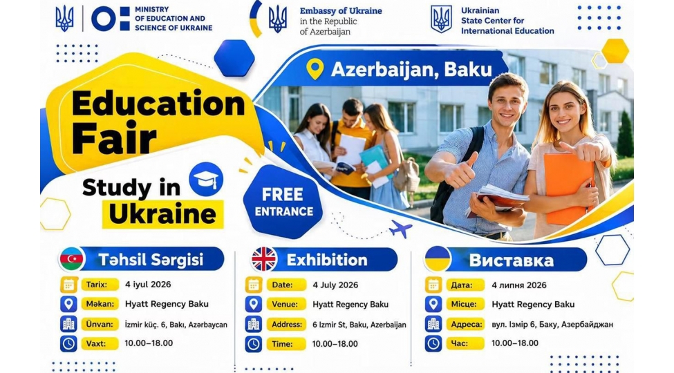 bakida-ukrayna-universitetlerinin-resmi-tehsil-sergisi-kechirilecek