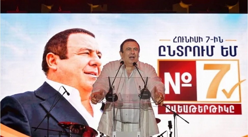 ermenistan-istintaq-komitesinden-tsarukyanin-evindeki-axtarishla-bagli-achiqlama