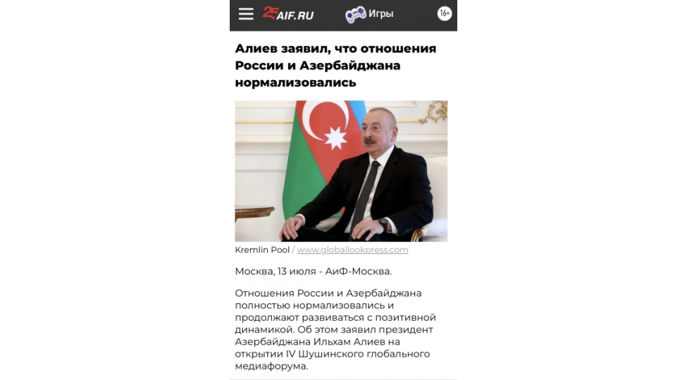 rusiya-mediasi-prezident-ilham-eliyevin-shusha-qlobal-media-forumundaki-chixishini-genish-shekilde-ishiqlandirib