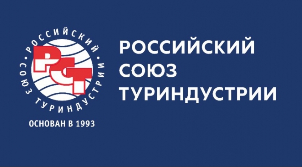 rusiya-tur-operatorlari-azerbaycana-seyahetlere-telebatin-artacagini-gozleyirler