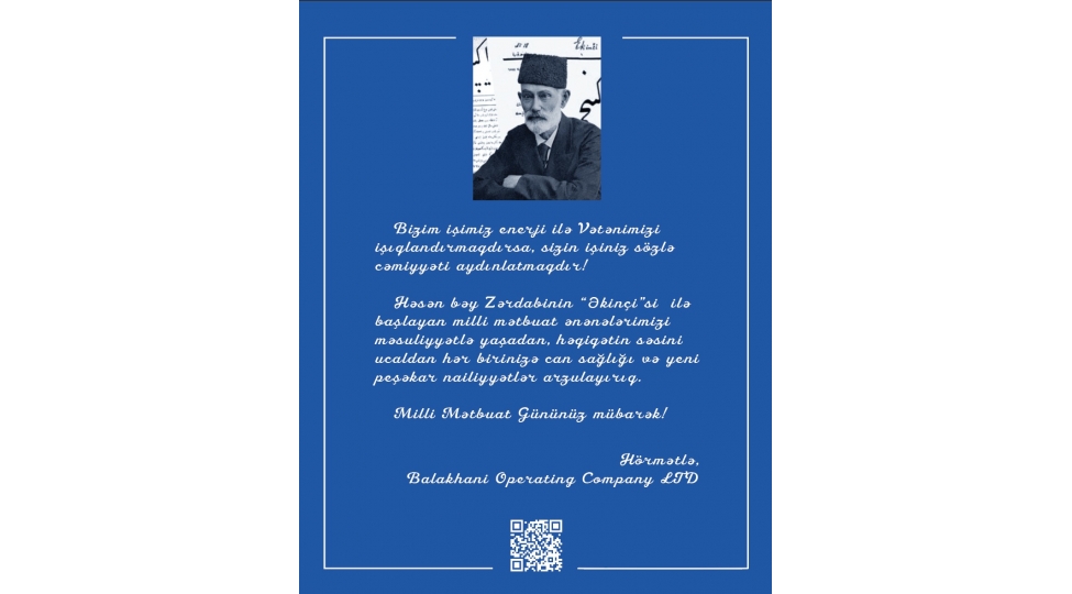 balaxani-neftchileri-milli-metbuatin-151-illiyini-tebrik-edir