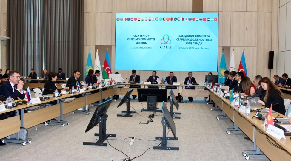 azerbaycanin-sedrliyi-ile-aqem-yuksek-seviyyeli-shexsler-komitesinin-novbeti-iclasi-kechirilib