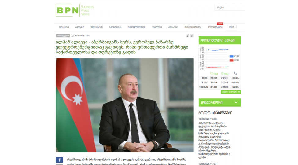 prezident-ilham-eliyevin-naxchivana-seferi-gurcustan-metbuatinin-diqqet-merkezinde-olub