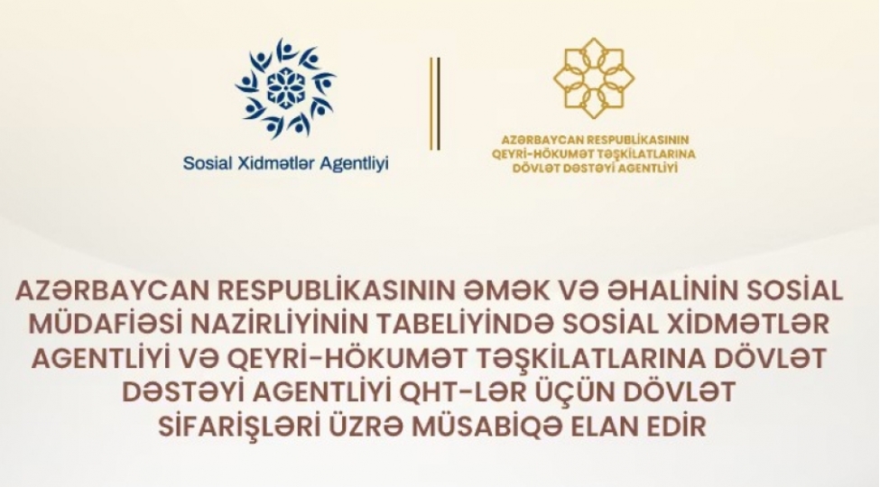 qht-ler-uchun-dovlet-sifarishleri-uzre-musabiqe-elan-edilir