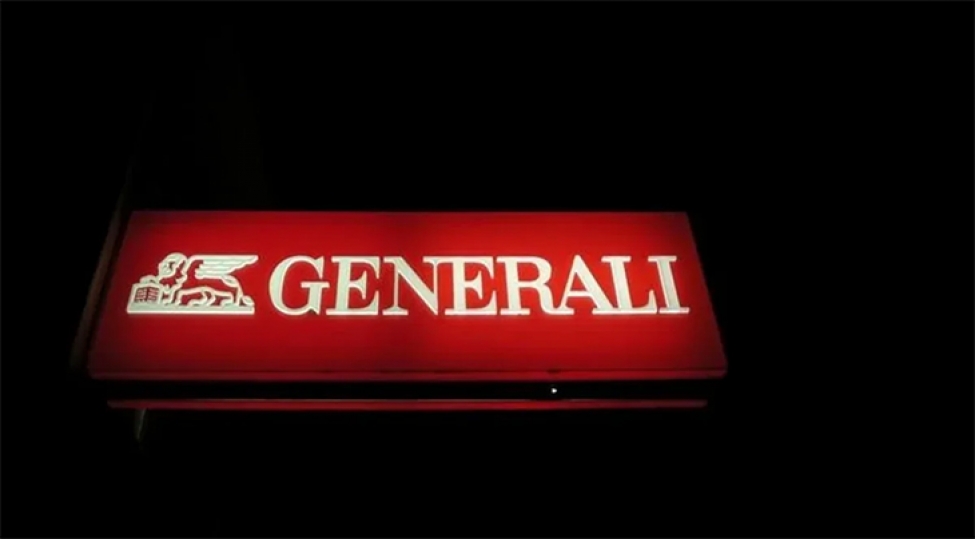 generali-sigorta-shirketi-almaniyada-800-ish-yerini-ixtisar-edecek
