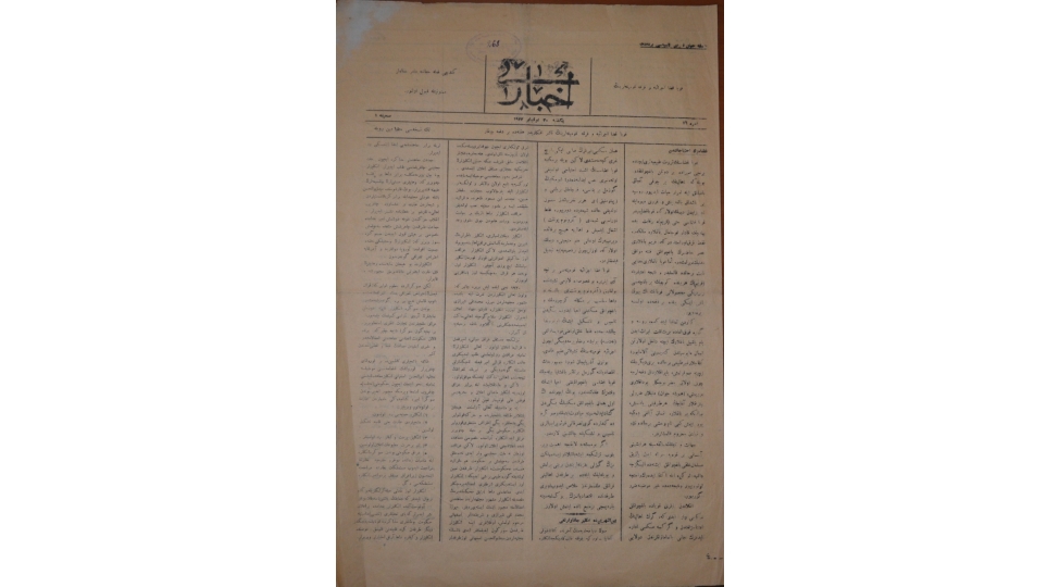 105-il-evvel-neshr-olunmush-qezetin-gunumuze-chatan-yegane-nomresi-tapildi-bir-neche-kelme-exbari-haqqinda