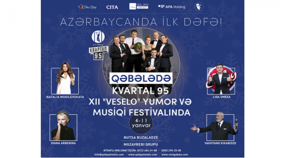 news-96398