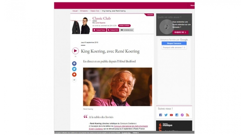 news-105583